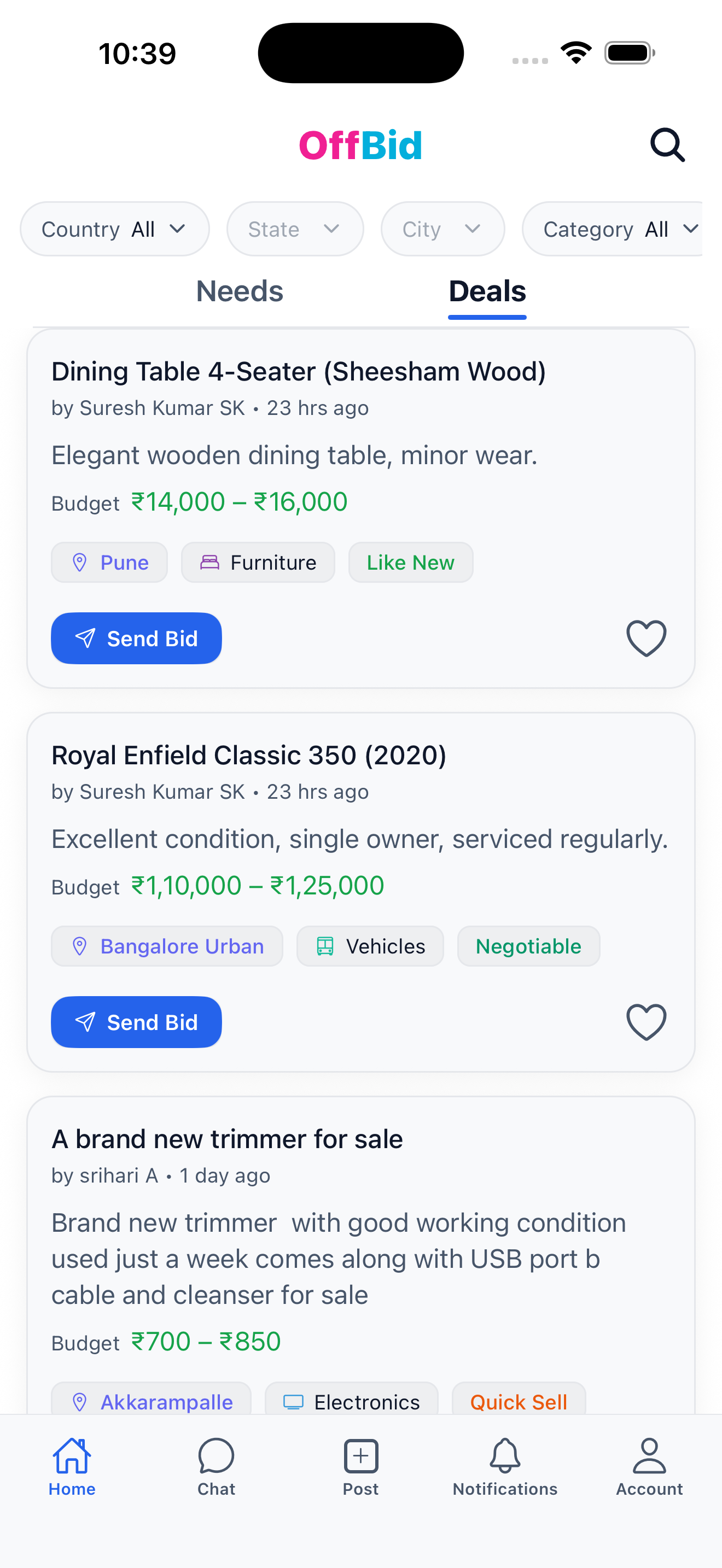 Deals screenshot